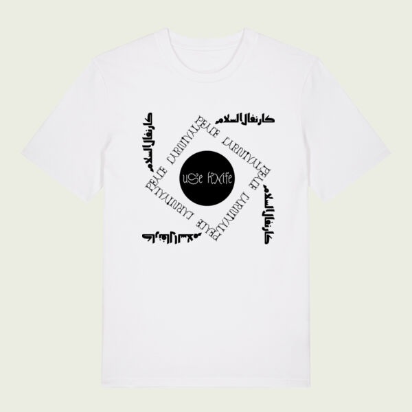 T-shirt white Thumbnail